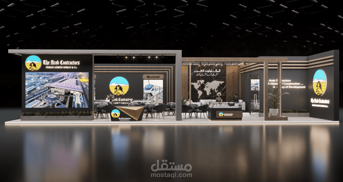 Arab contractor TransMea 2025