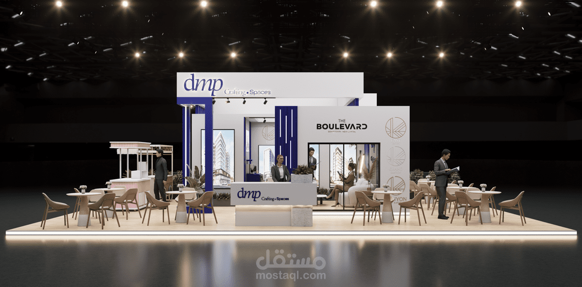DMP- Cityscape 2025