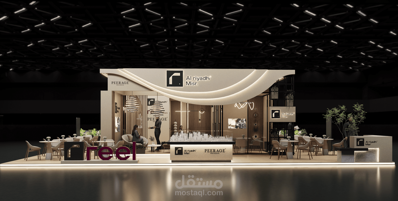Al riyadh misr- Cityscape 2025