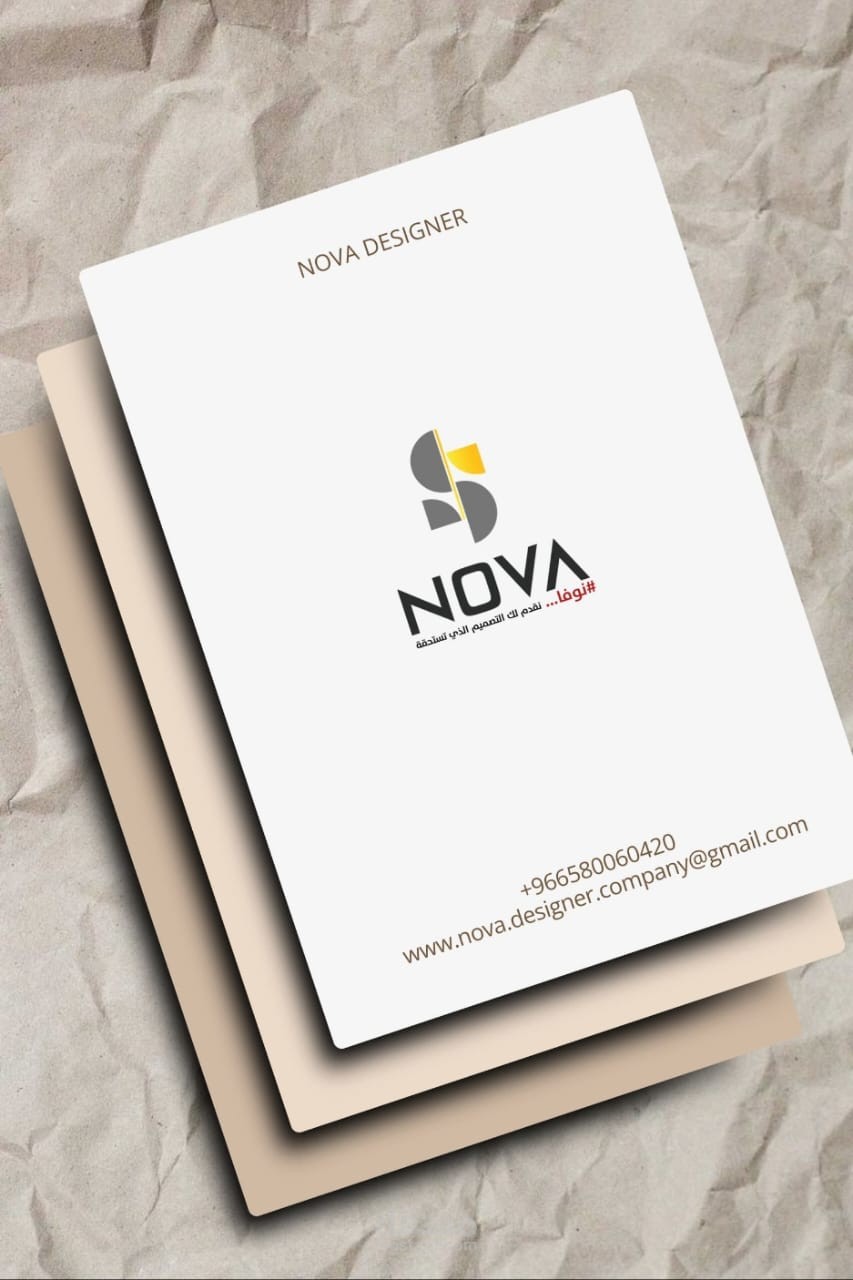 تصميم بطاقة اعمال وكروت شخصيه
