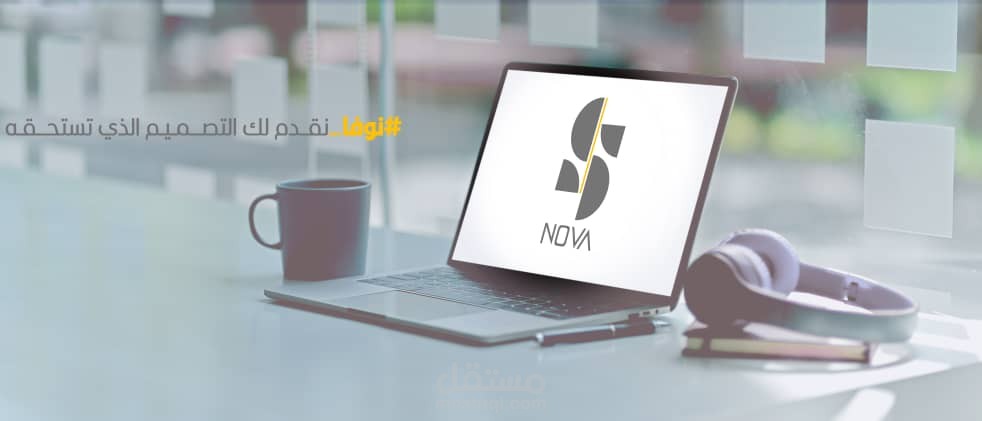 تصميم صور احترافيه."