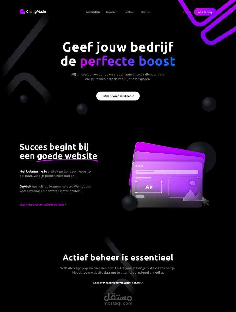 تصميم تطوير المواقع الحديثة"