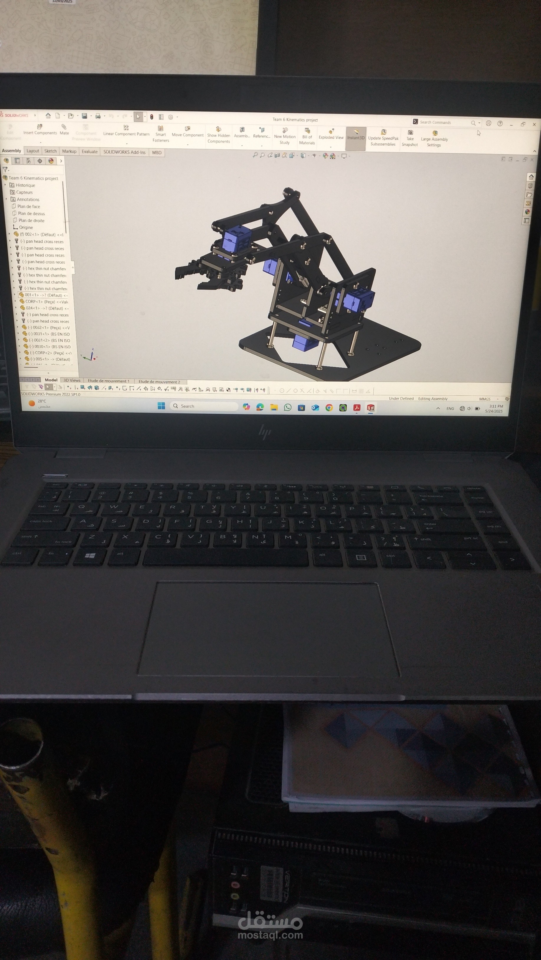رسم زراع روبوت بإستخدام solidworks لمشروع خاص بالكلية