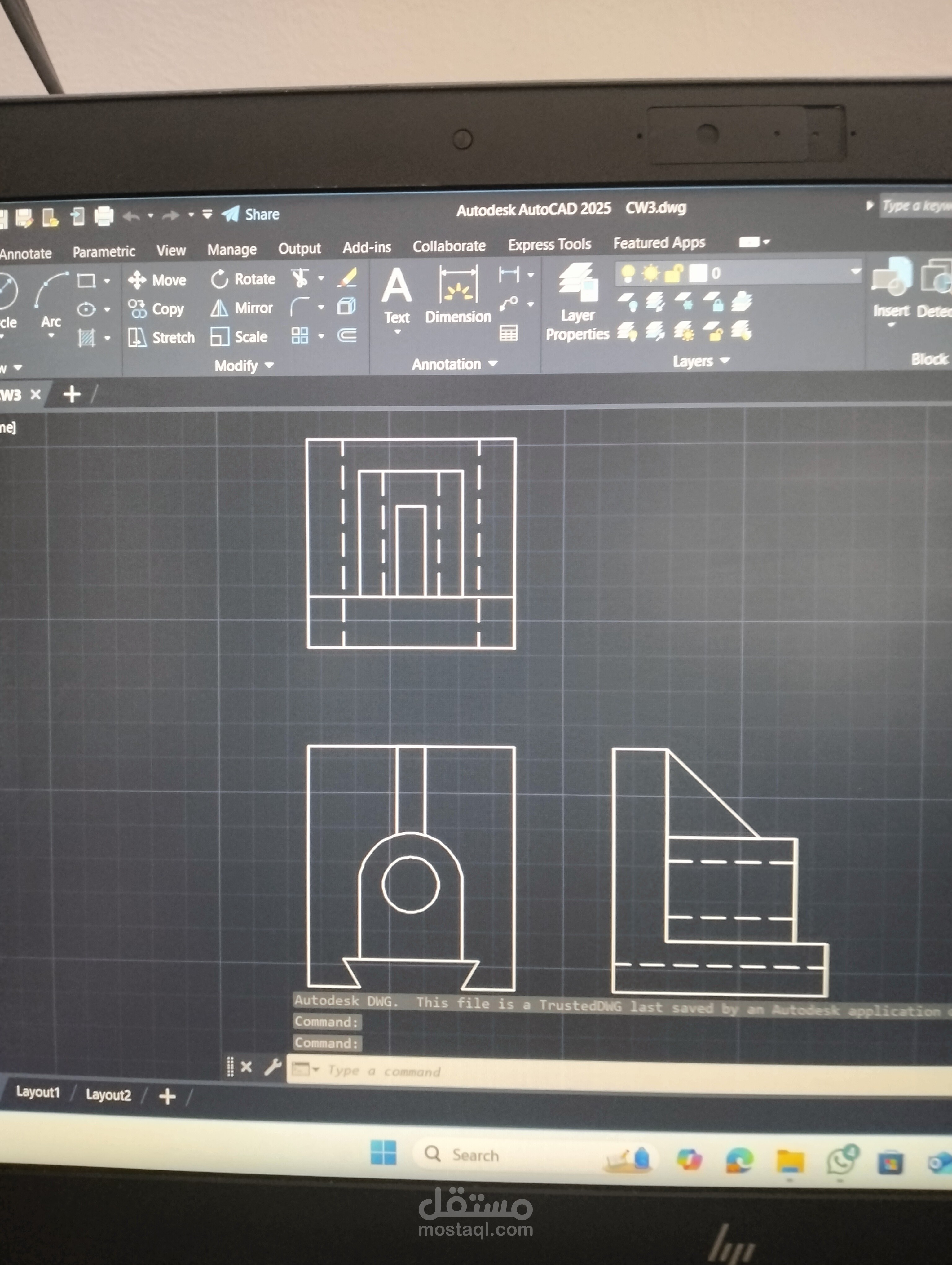 رسم بسيط لنموذج بإستخدام Autocad