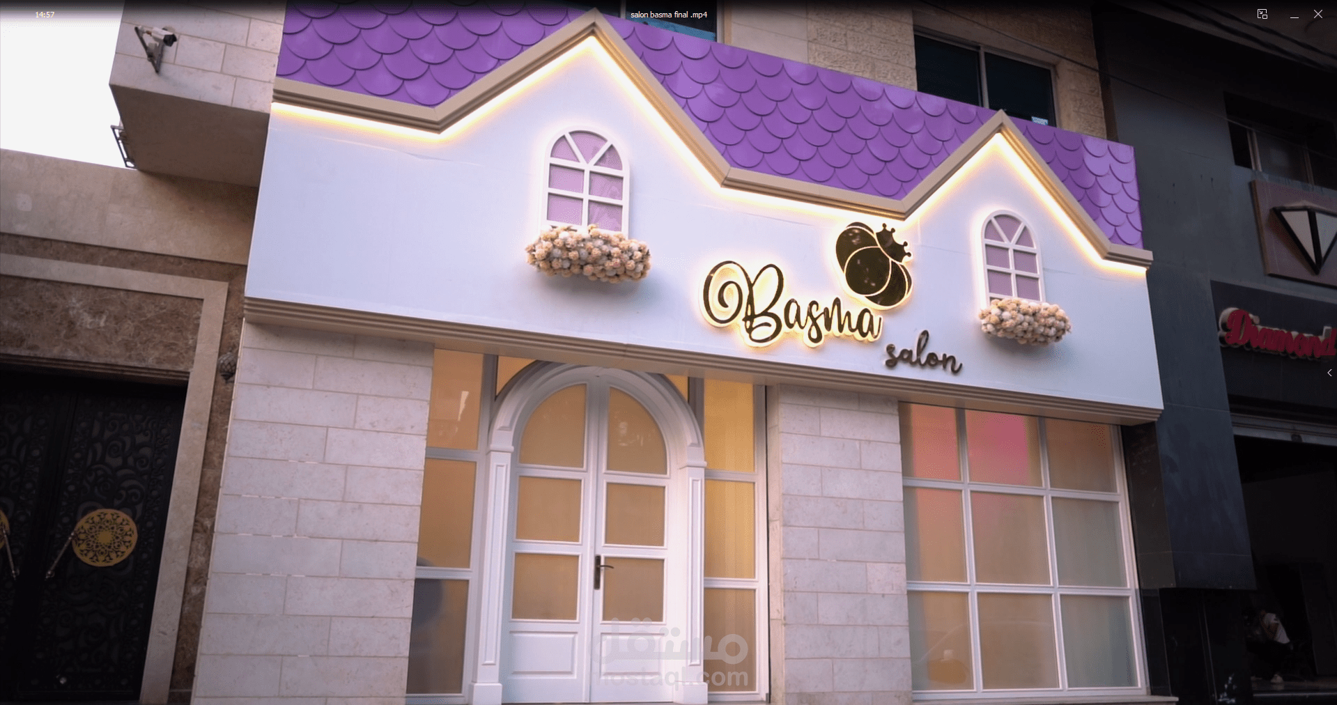 معرض اعمالي