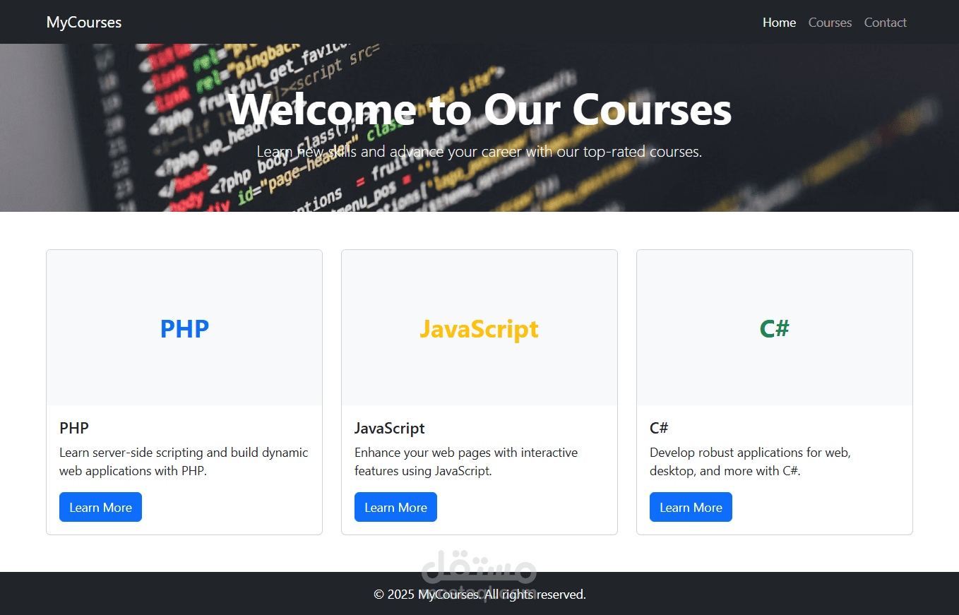 عمل موقع course يقوم بعرض الكورسات المتاحة .