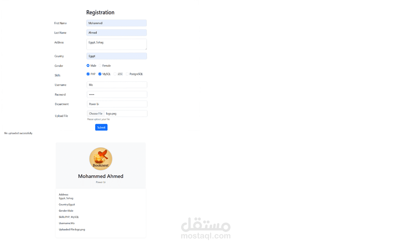 عمل فور Register تقوم عمل upload لوكال سيرفر باستخدام PHP,HTML