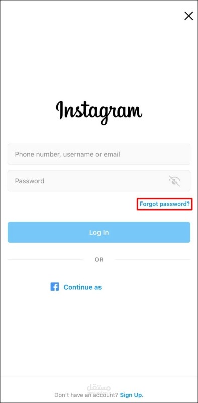 استعادة حساب انستغرام مخترق لعلامة تجارية للأزياء