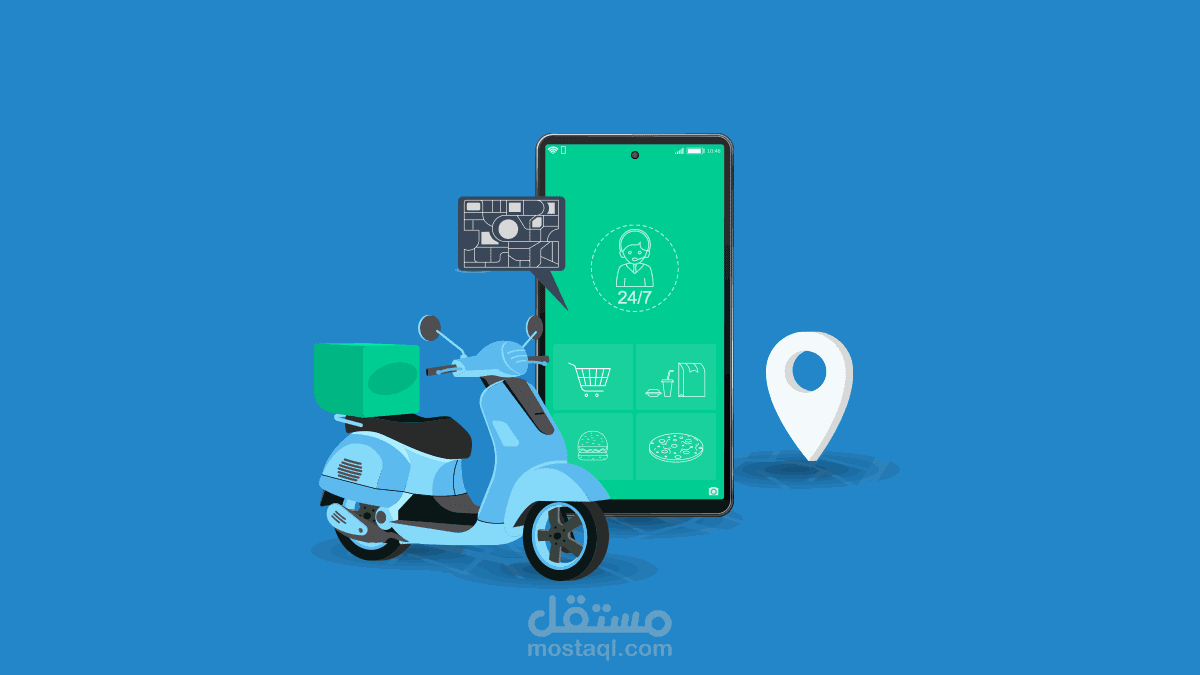 حملة تسويقية لإطلاق تطبيق توصيل – "وصلني"