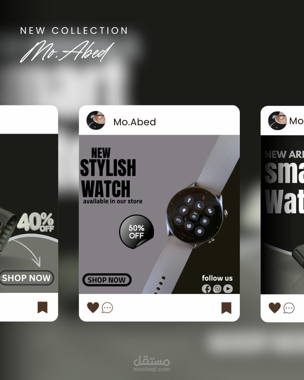 اعلان ساعات سمارت