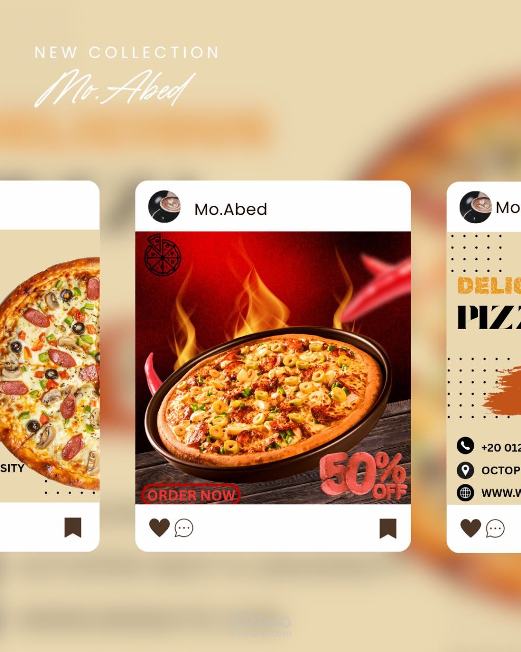 اعلان عن بيتزا