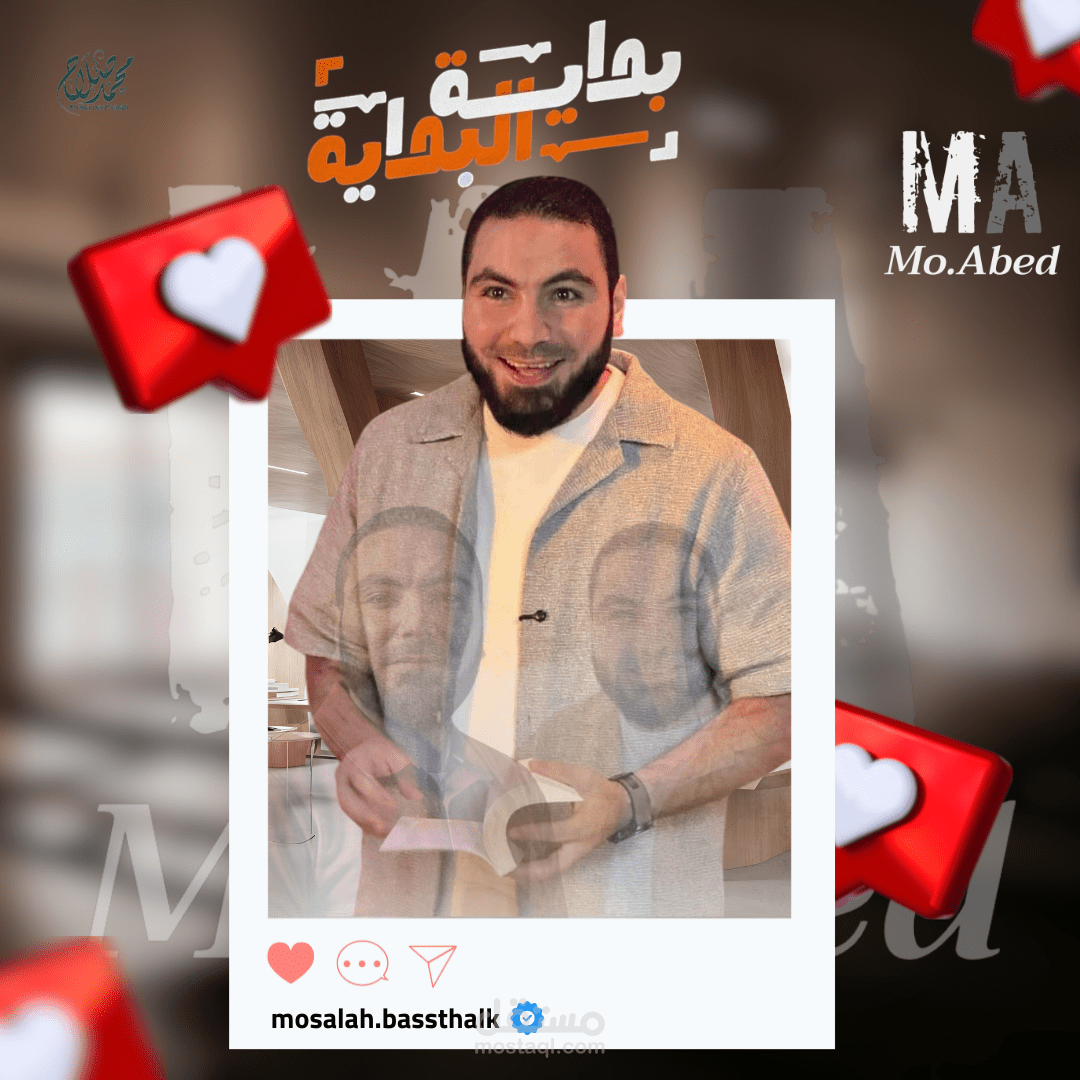 تصميم بوستات سوشيال ميديا  وthumbnail احترافيه