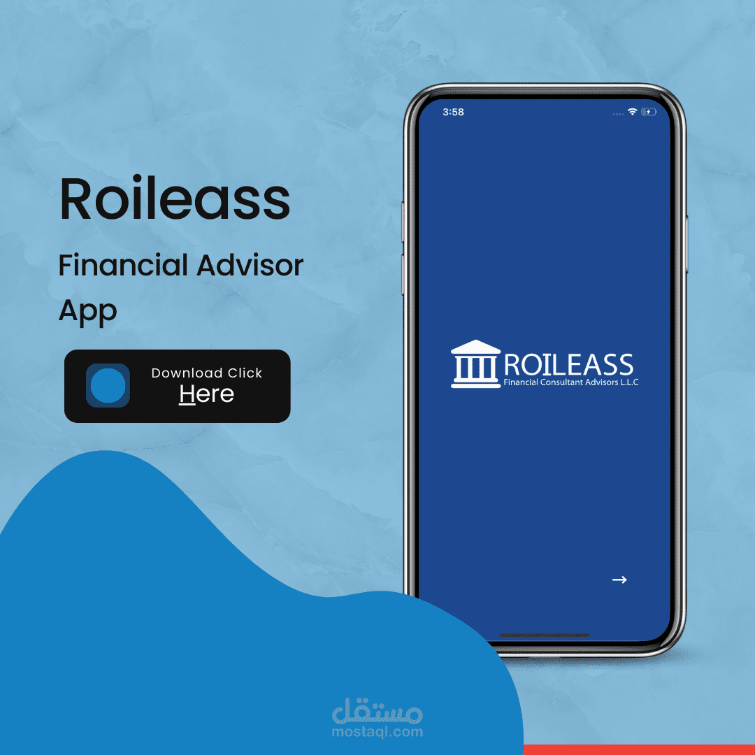 ROILEASS App