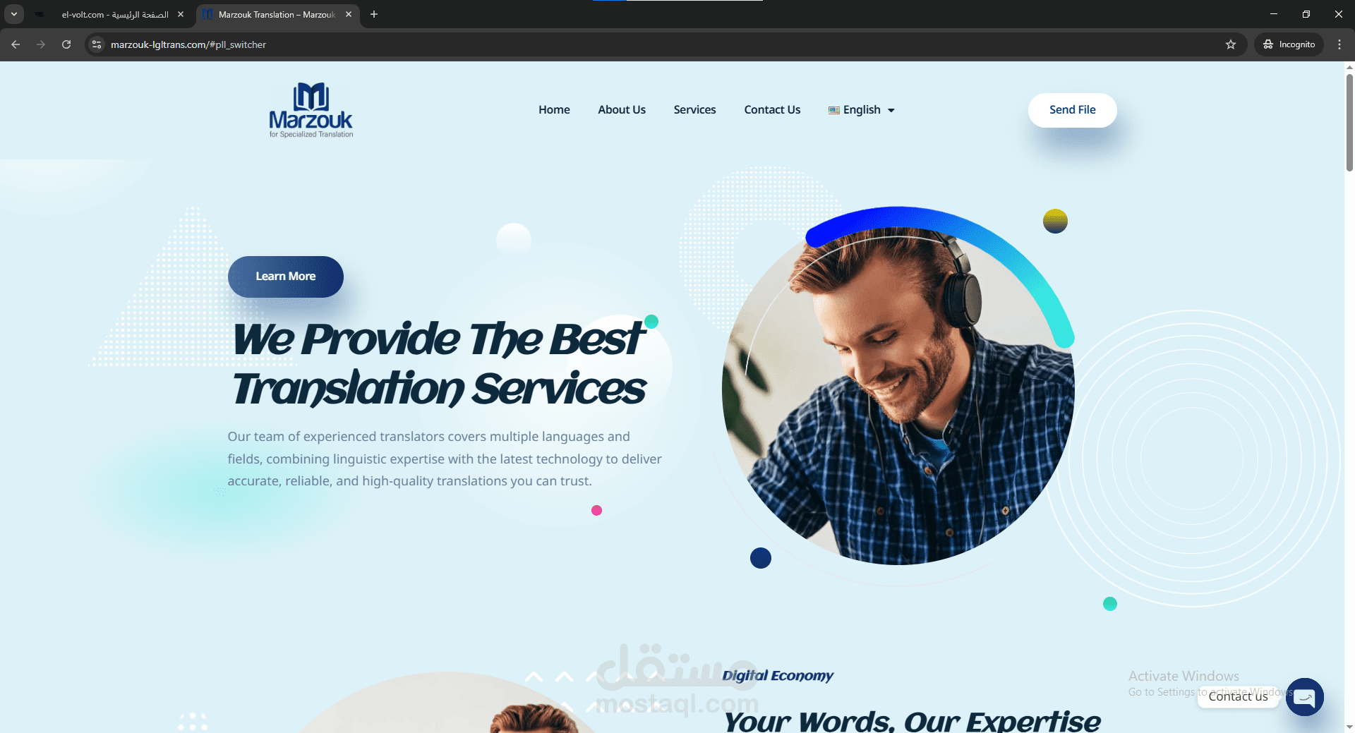 موقع لوكالة ترجمة