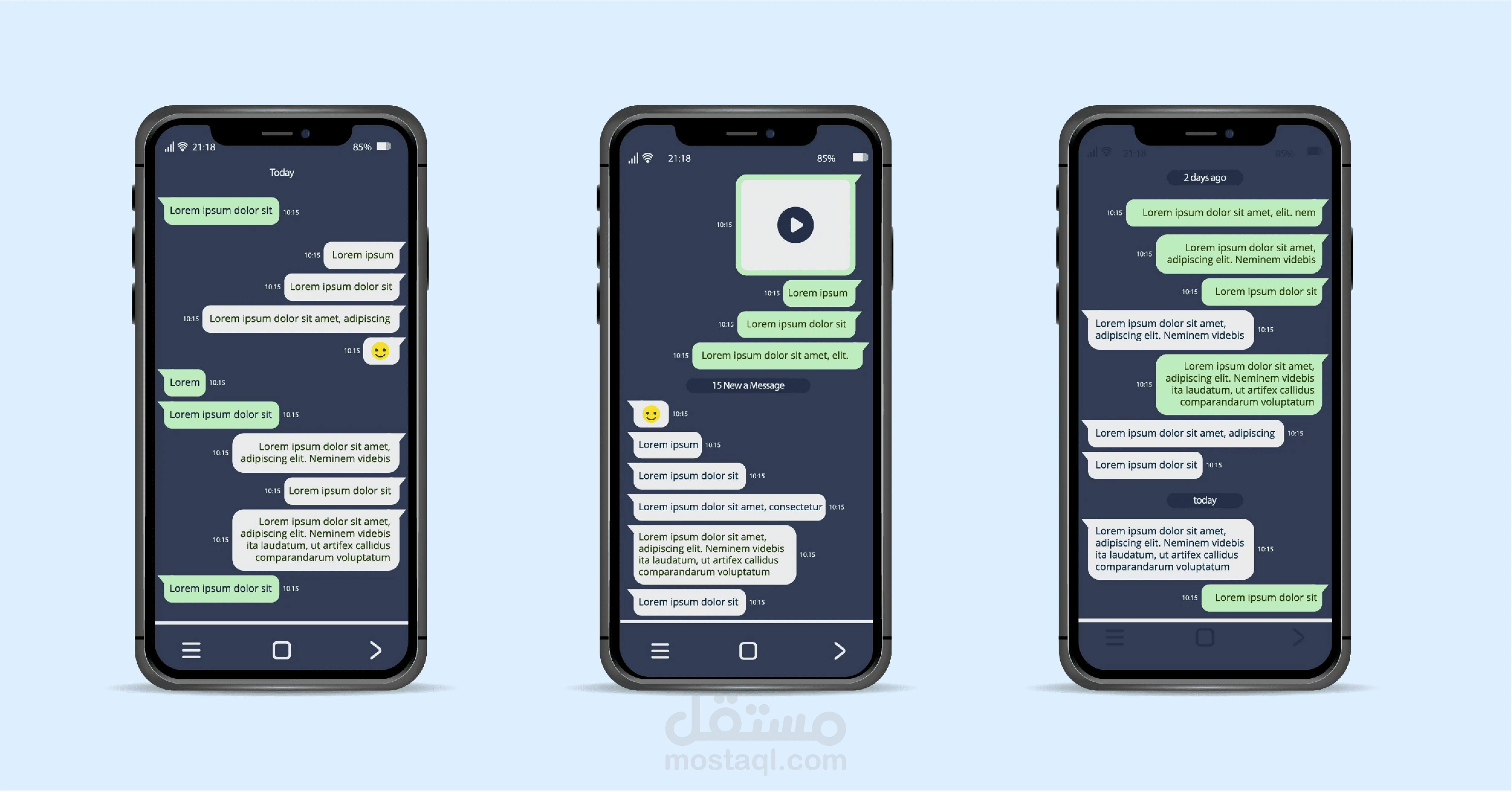 ChatWise - تطبيق دردشة فوري متعدد الوسائط