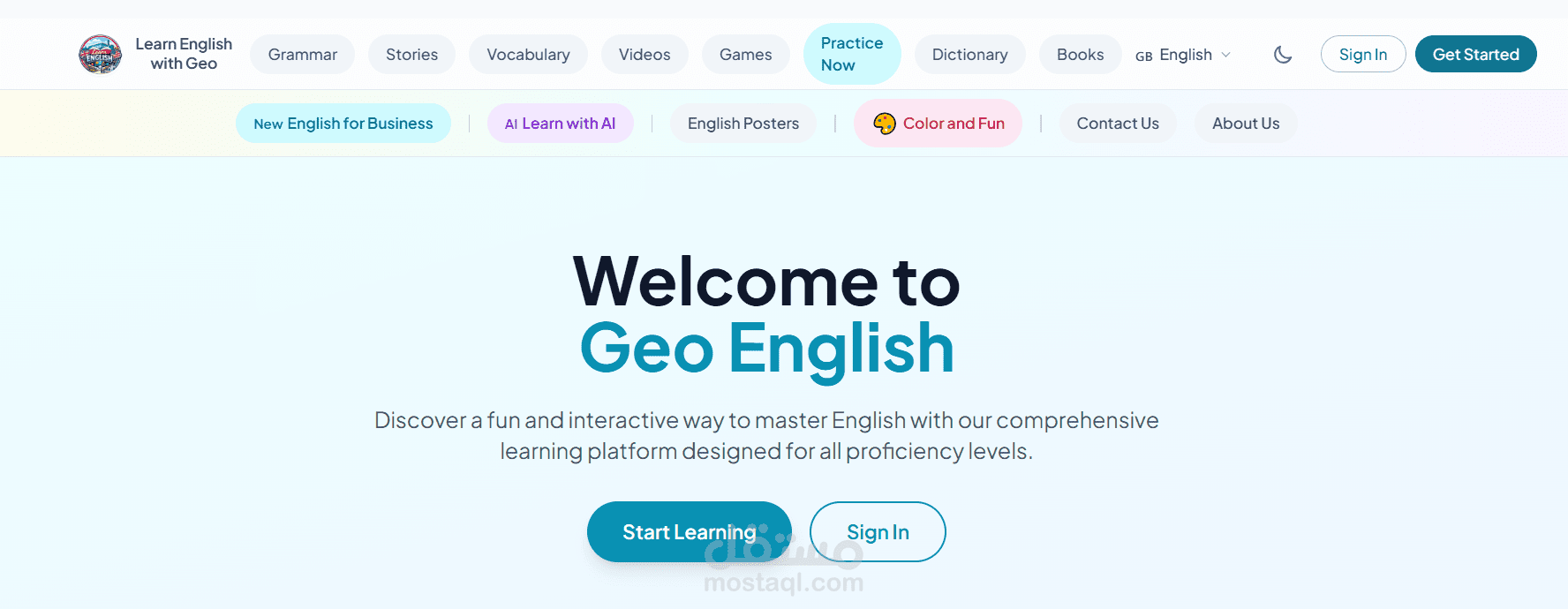 تصميم full stack  باستخدام PHP and  MYSQL