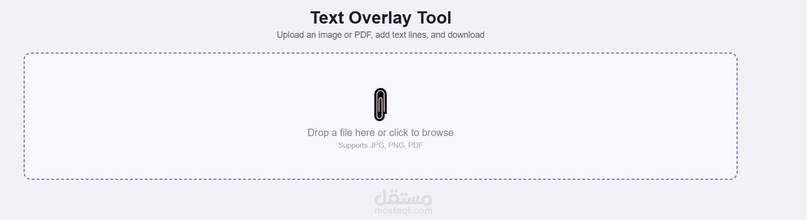 Text Overlay Tool