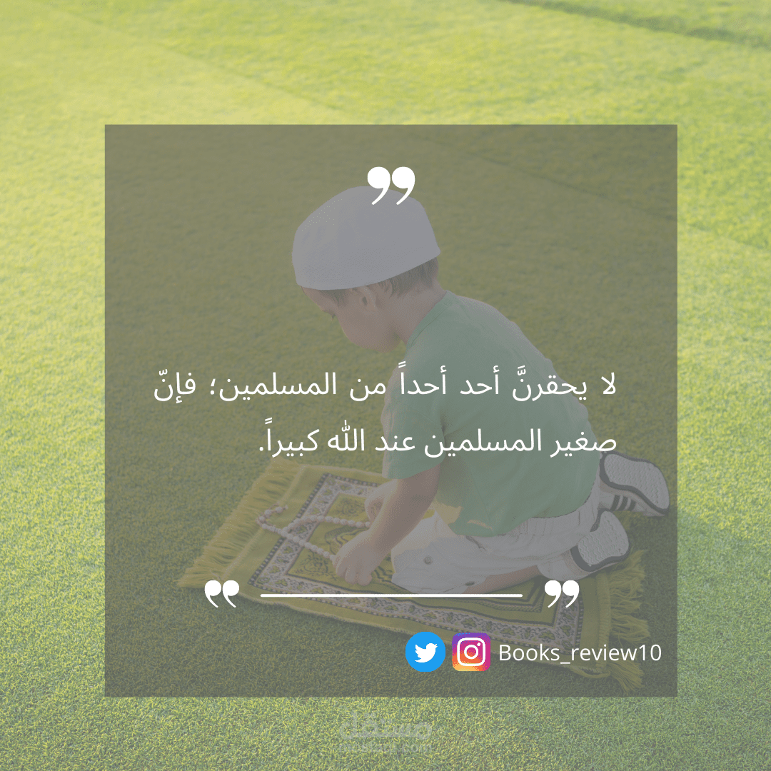 منشورات إنستغرام