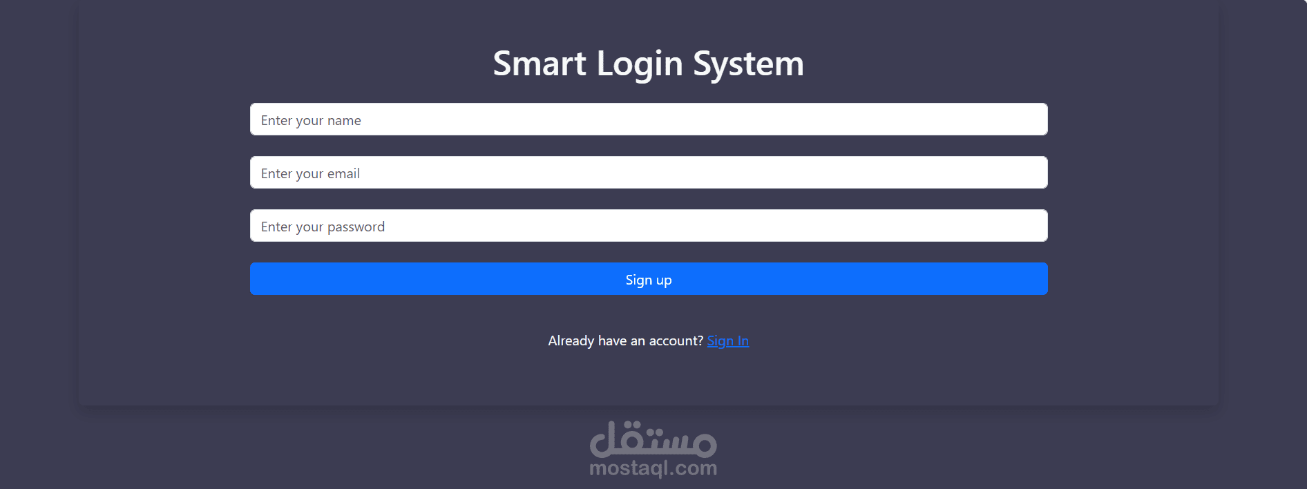 نظام تسجيل الدخول / تسجيل مستخدم آمن