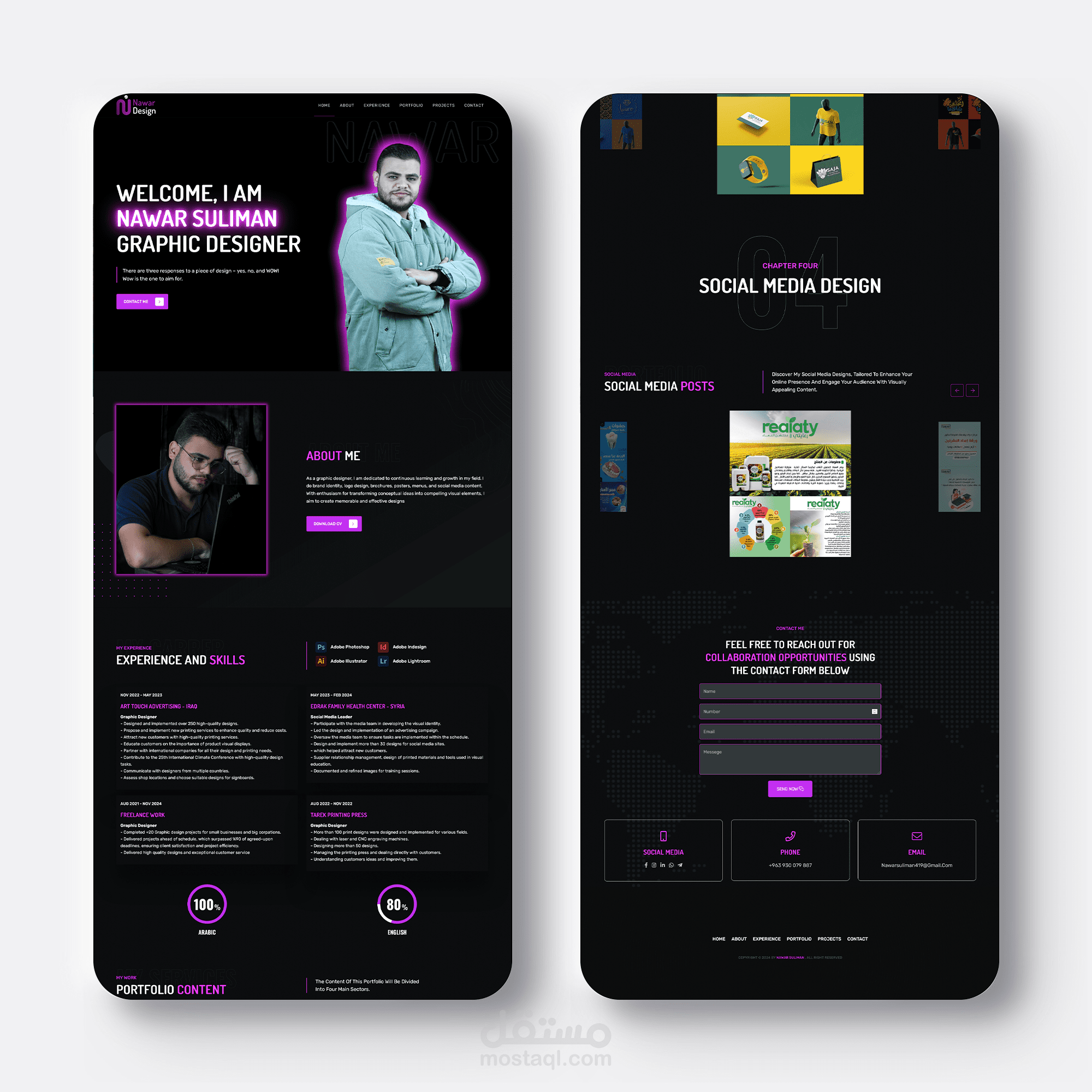 بورتفوليو احترافي لمصمم غرافيك مبدع
