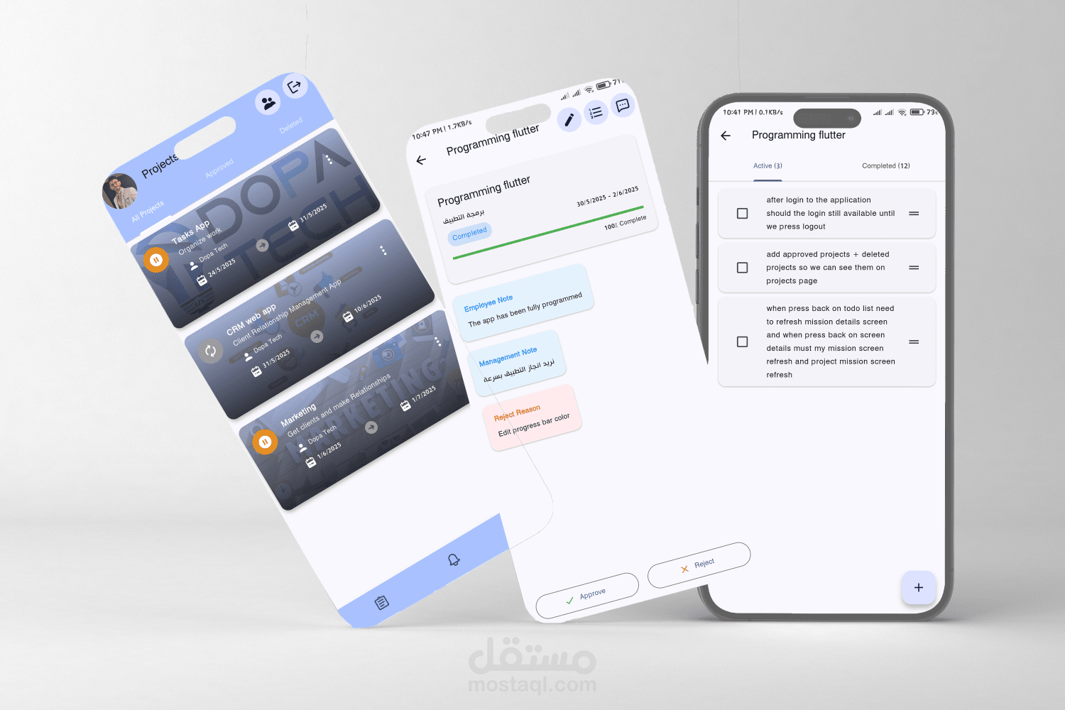 Dopa Tasks - الحل الذكي لإدارة المهام والمشاريع