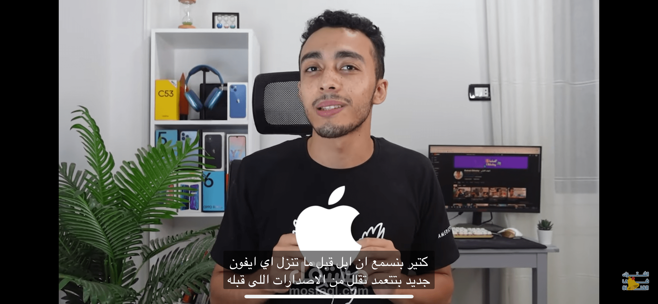 مونتاج لفيديو
