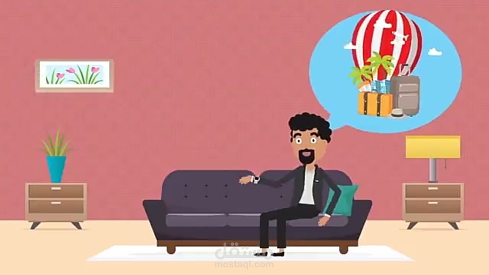 موشن جرافيك برنامج المسافر