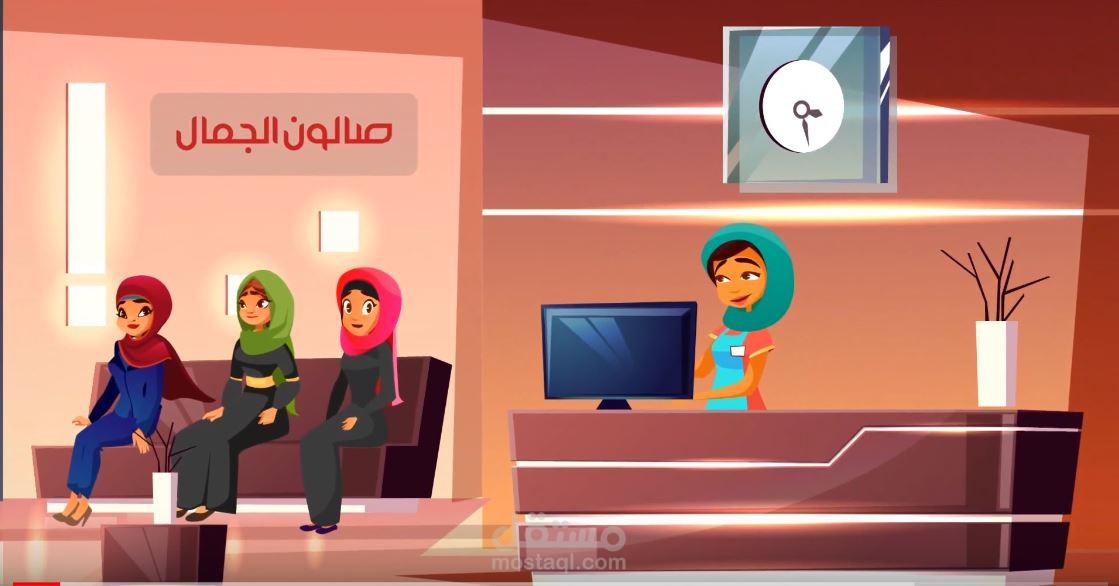 موشن جرافيك تطبيق كيو كليك السعودي