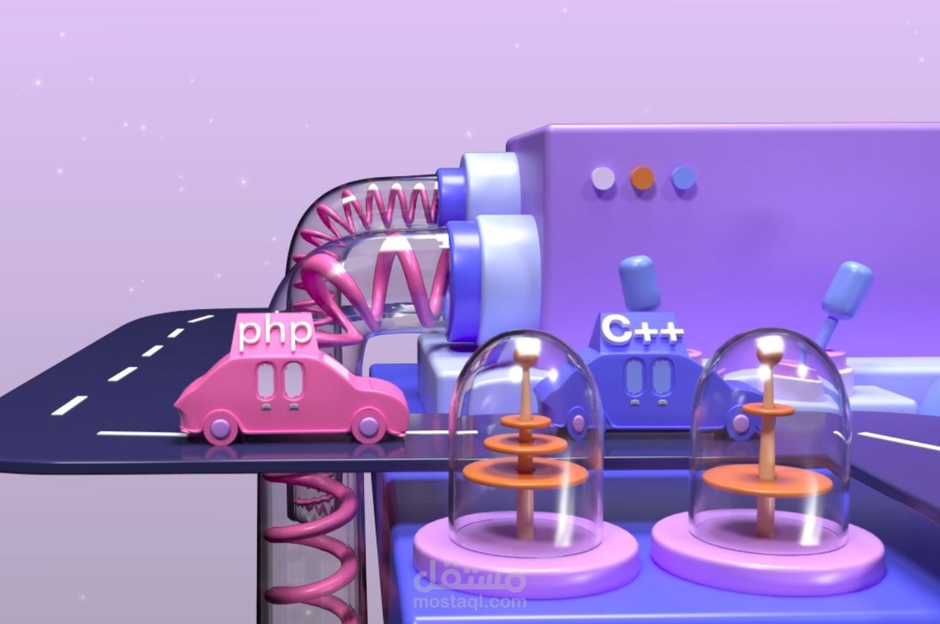 3D  illustration project