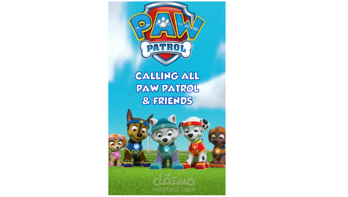 موشن جرافيك ومونتاج دعوة عيد ميلاد Paw Patrol (Motion graphics & Montage)