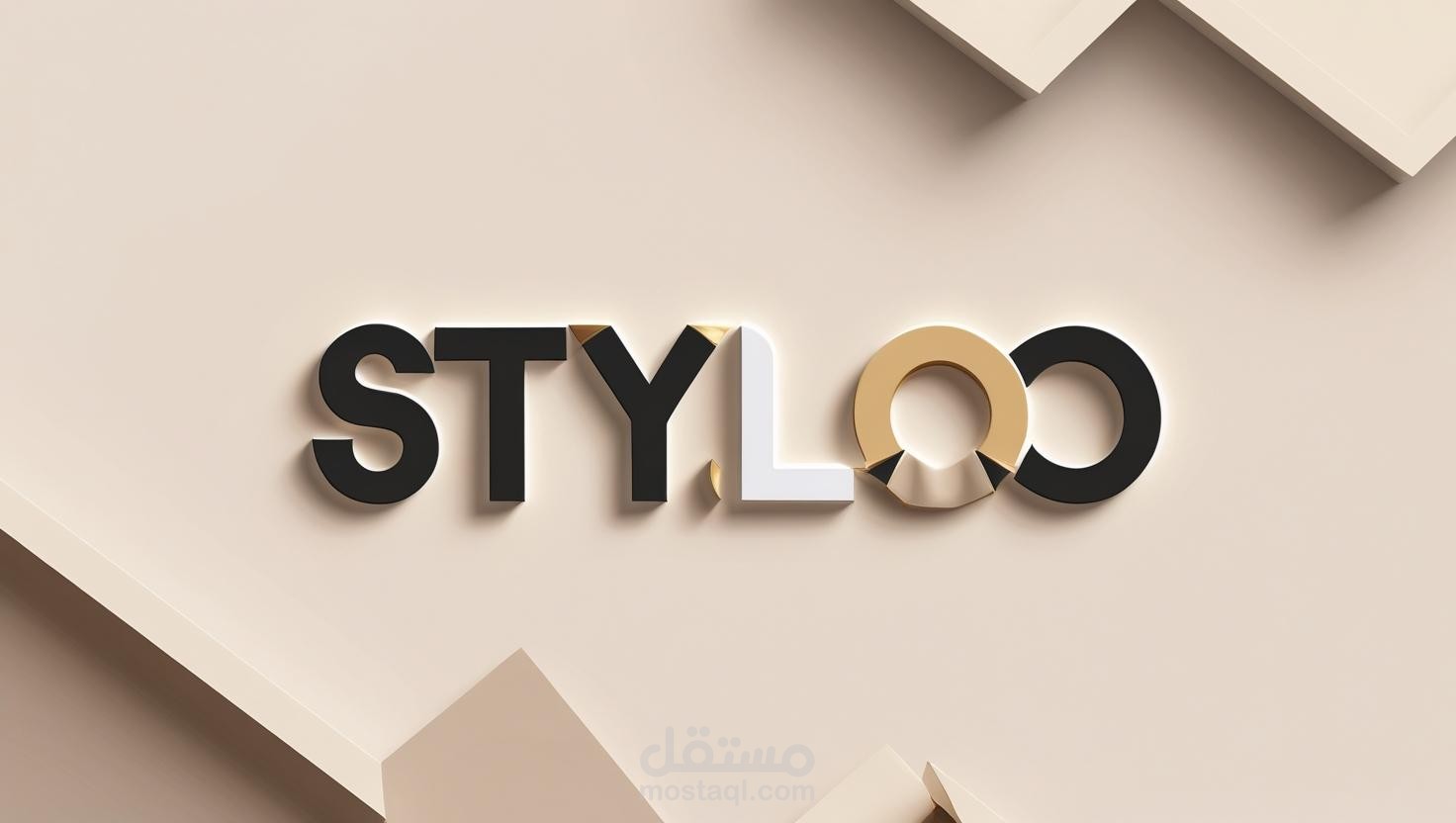 هوية بصرية كاملة لبراند وهمي (STYLOO) | مستقل