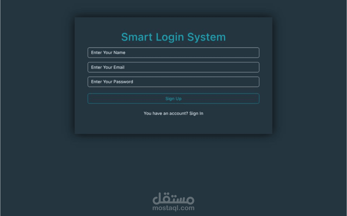 Smart Login