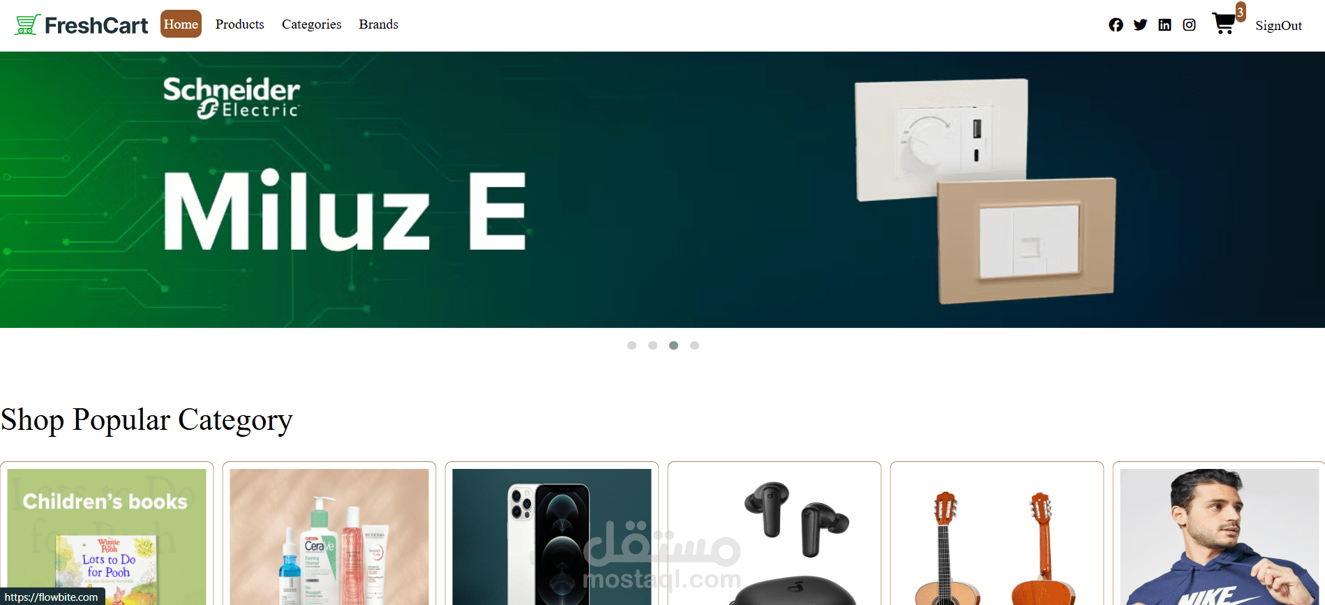 E-Commerce
