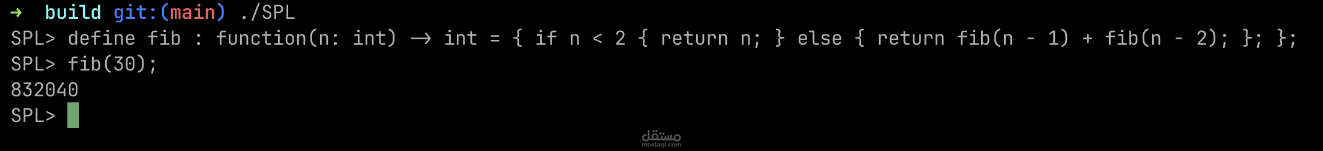 SPL (Simple Programming Language)