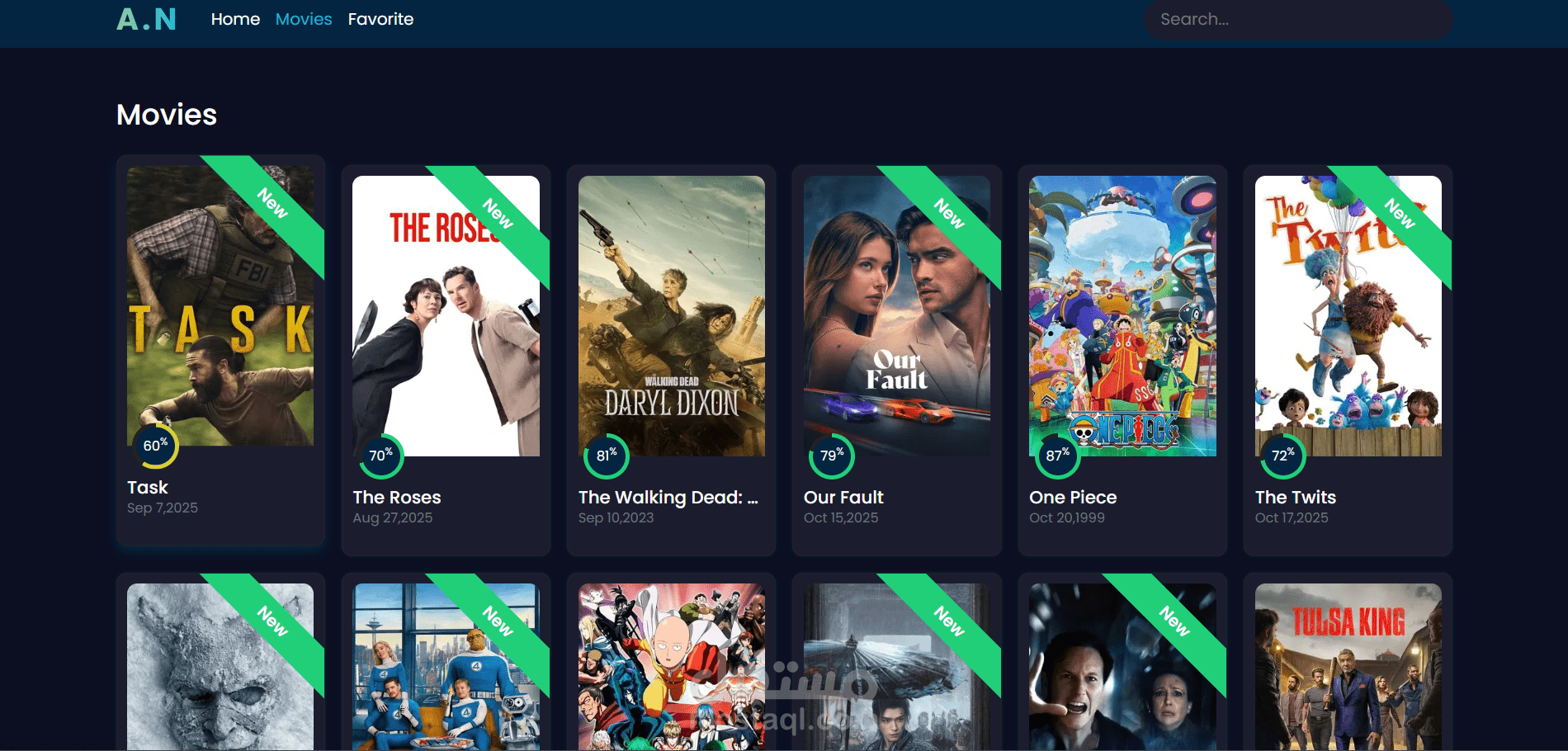 Movies App — تطبيق استعراض الأفلام