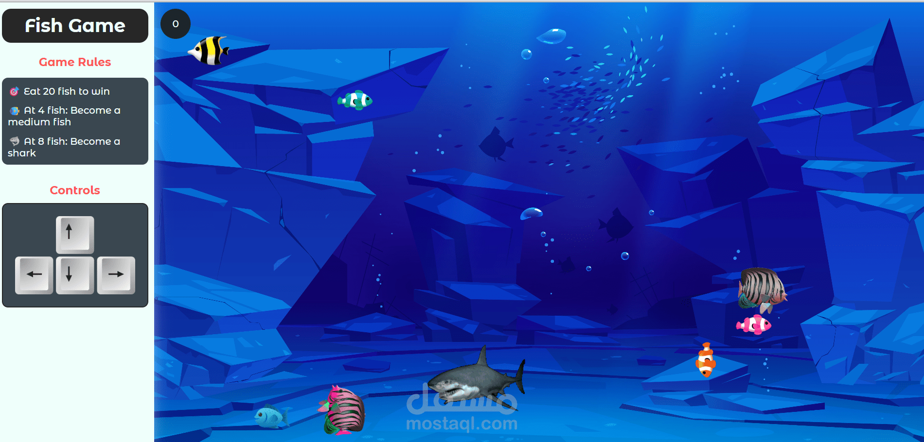 Fish Game — لعبة السمكة