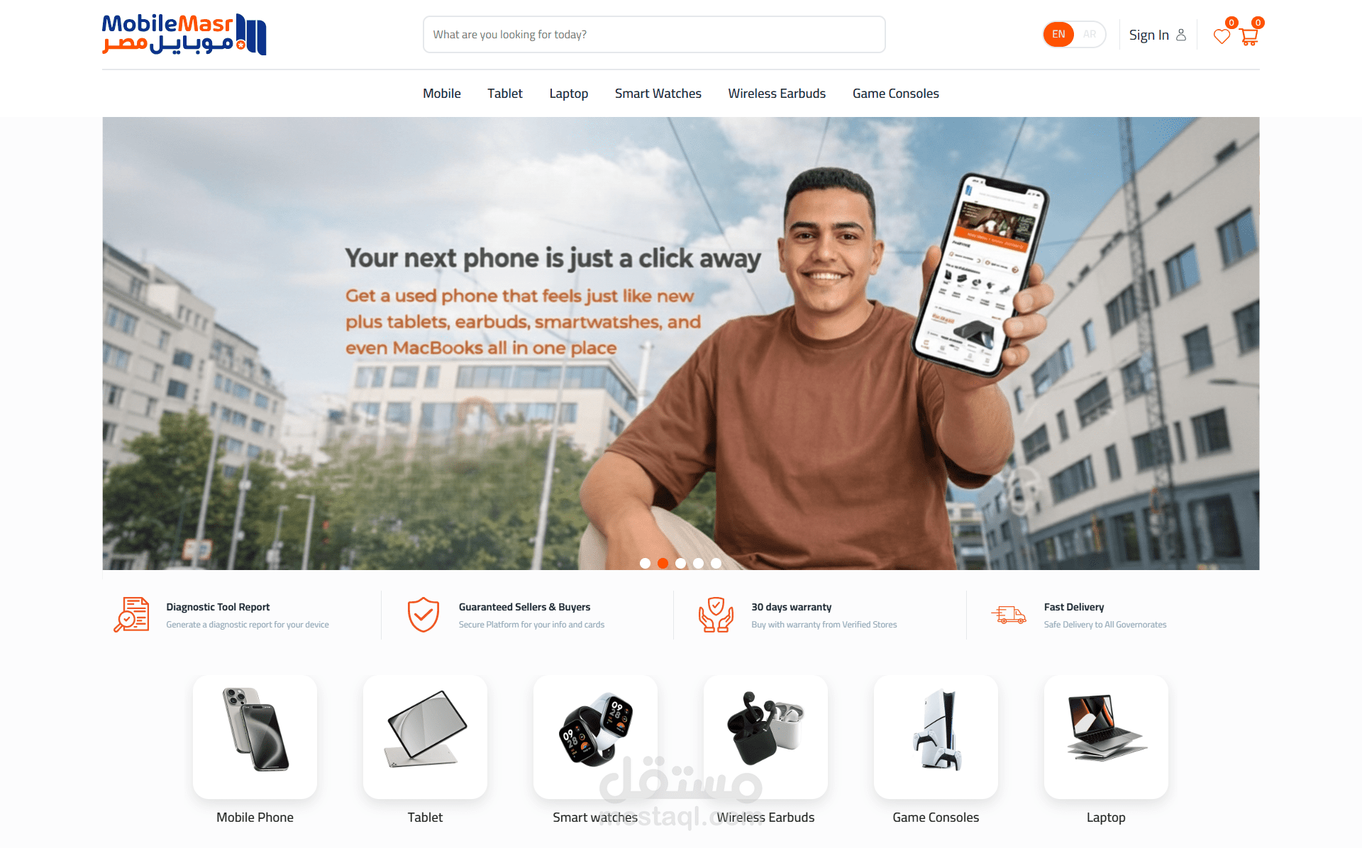 تصميم وتطوير موقع E-commerce ذكي لبيع الموبايلات والأجهزة الإلكترونية