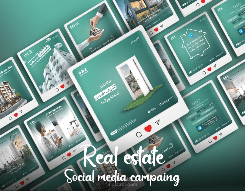 تصميم سوشيال ميديا احترافي لشركة استثمار عقاري - Real estate social media design