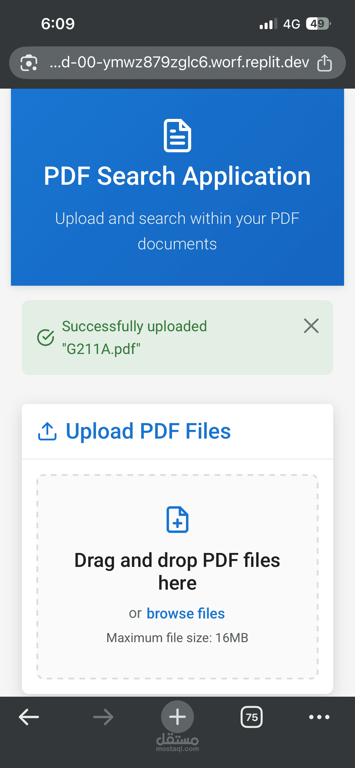 محرك بحث ذكي داخل ملفات PDF – مع تخزين دائم وتحليلات باستخدام Flask وPostgreSQL