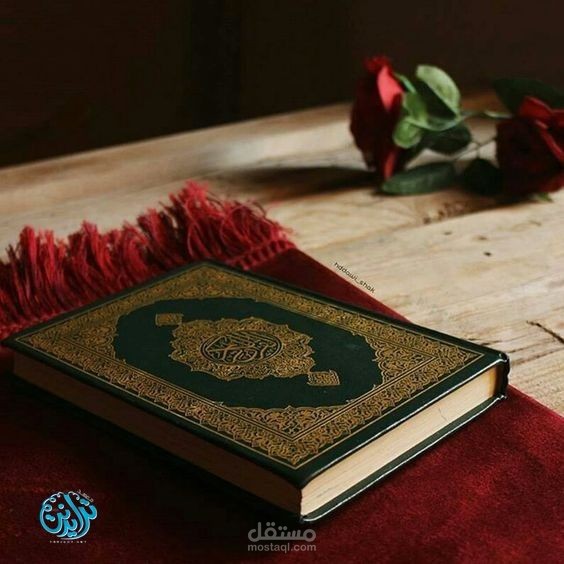 ايه قرانيه بصوت الشيخ سيد سعيد