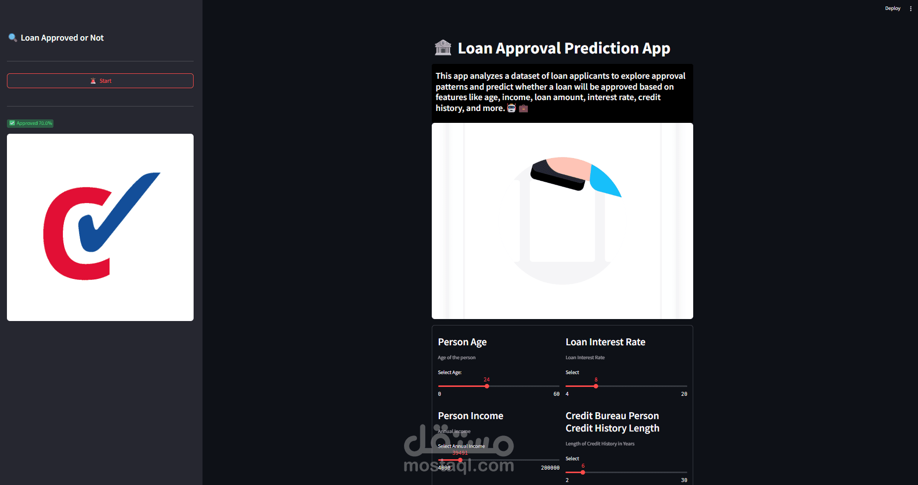 Loan Approval Classification App with MLflow