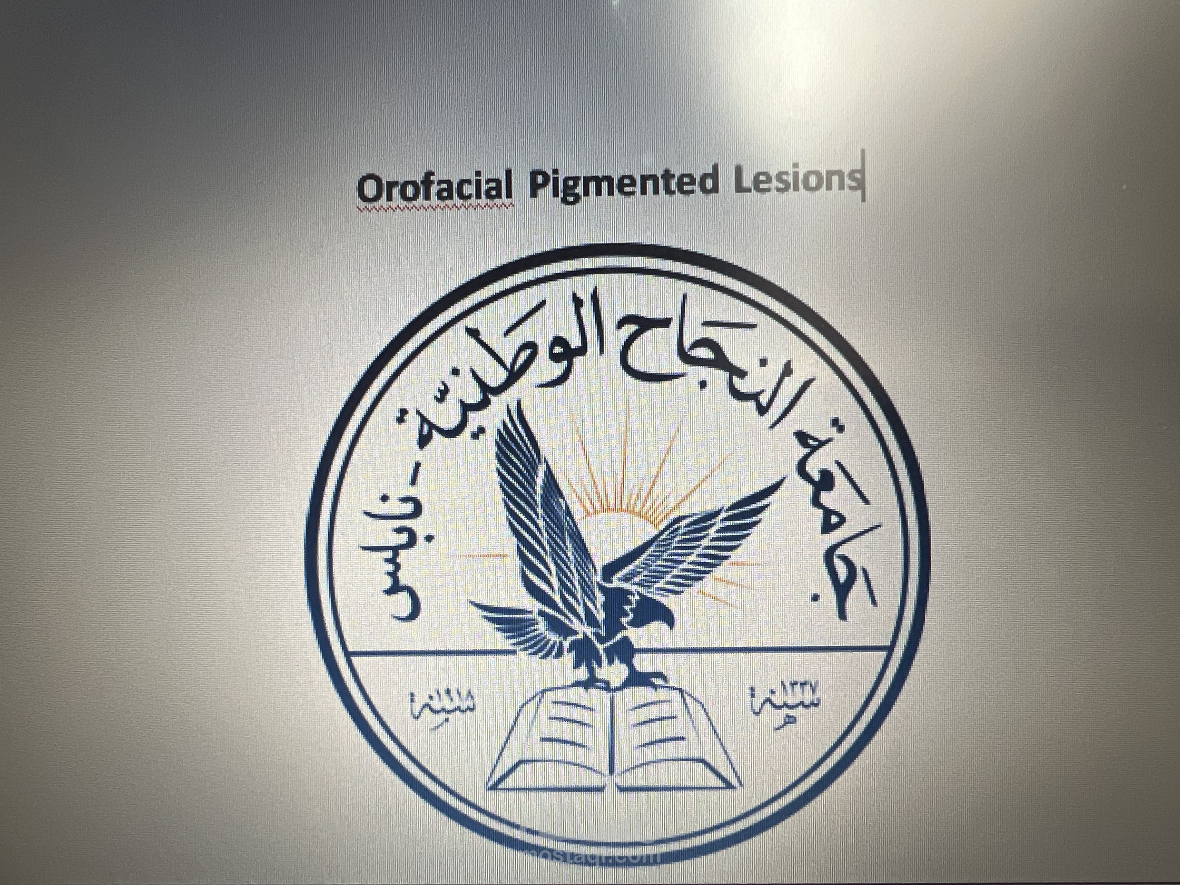 مشاريع لطلاب الجامعة