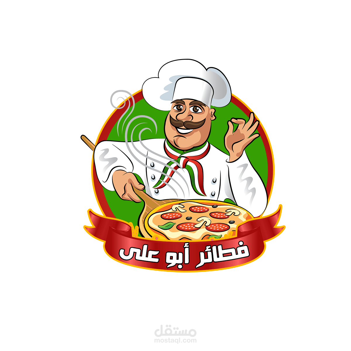 تصميم شعار مطعم فطائر أبو على