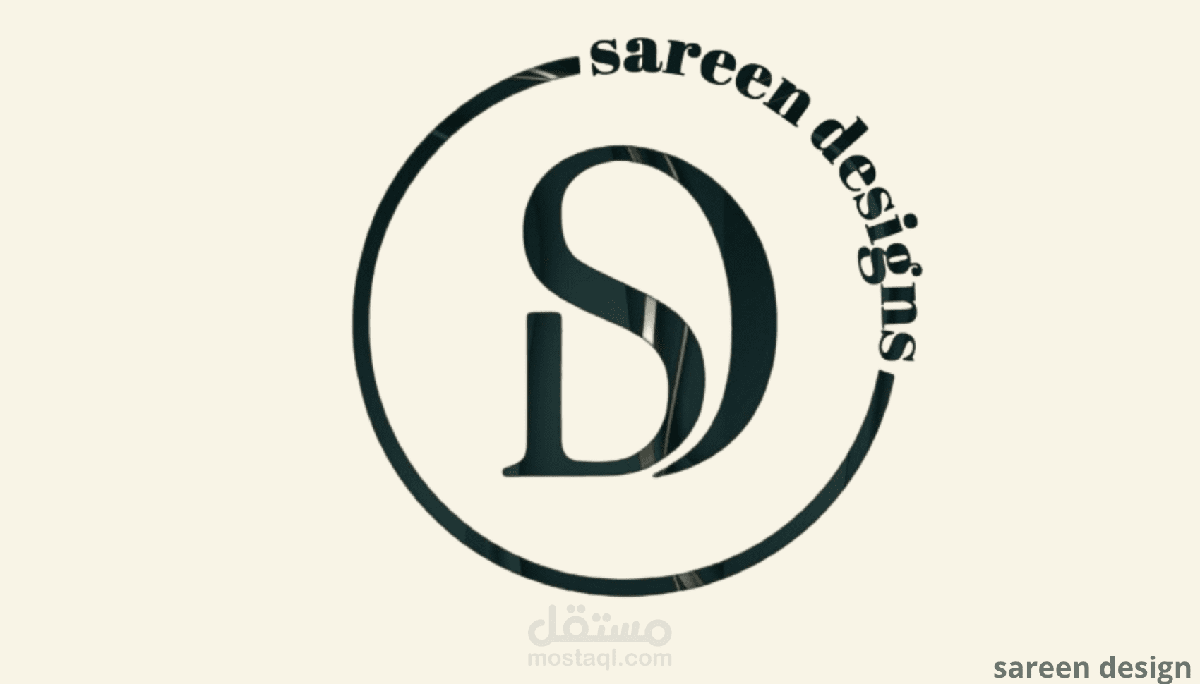 تصميم شعارات مميزه تبرز هوية مشروعك