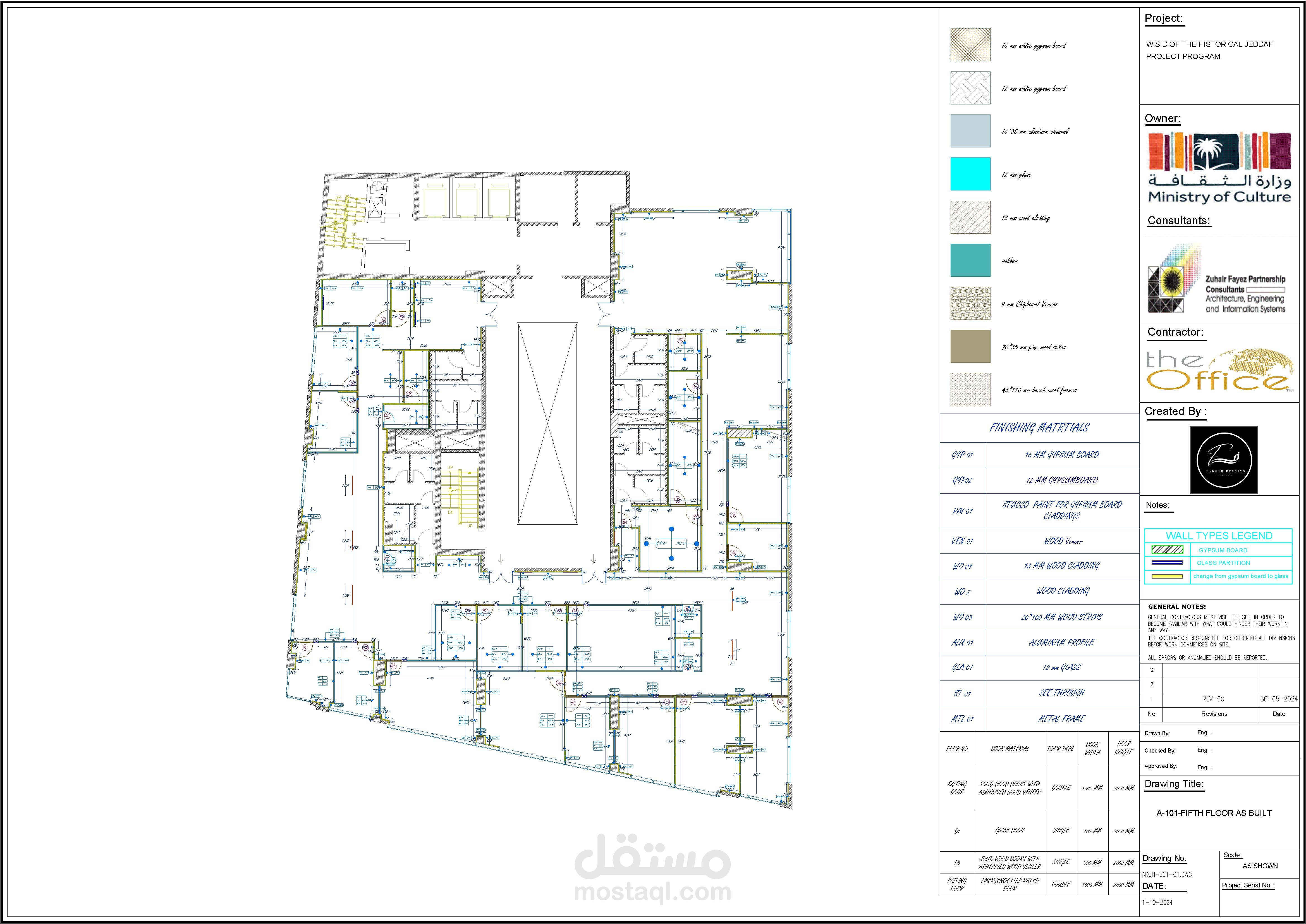 historical jeddah project