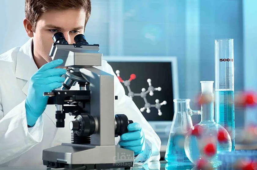 تطوير  و تحول استراتيجي في المختبرات الطبية