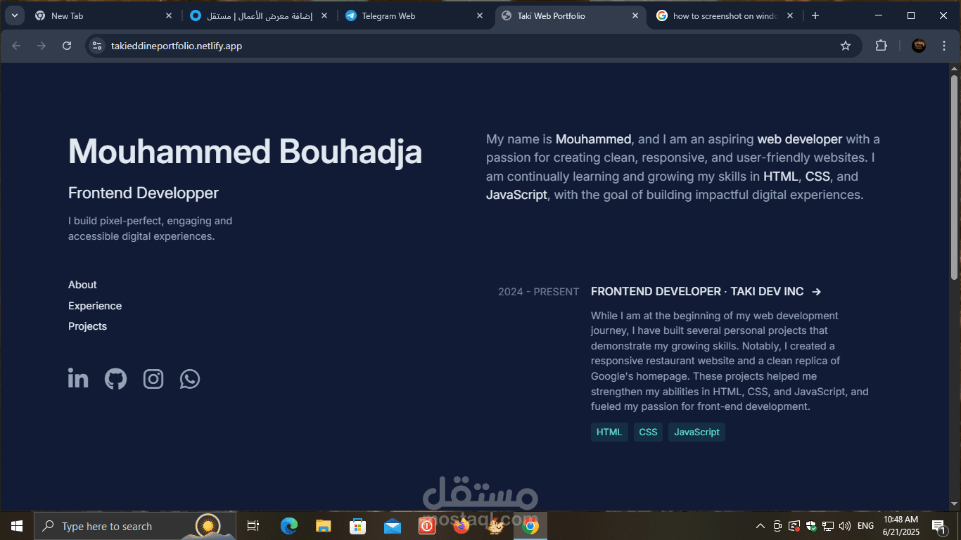 البورتفوليو الخاص بي