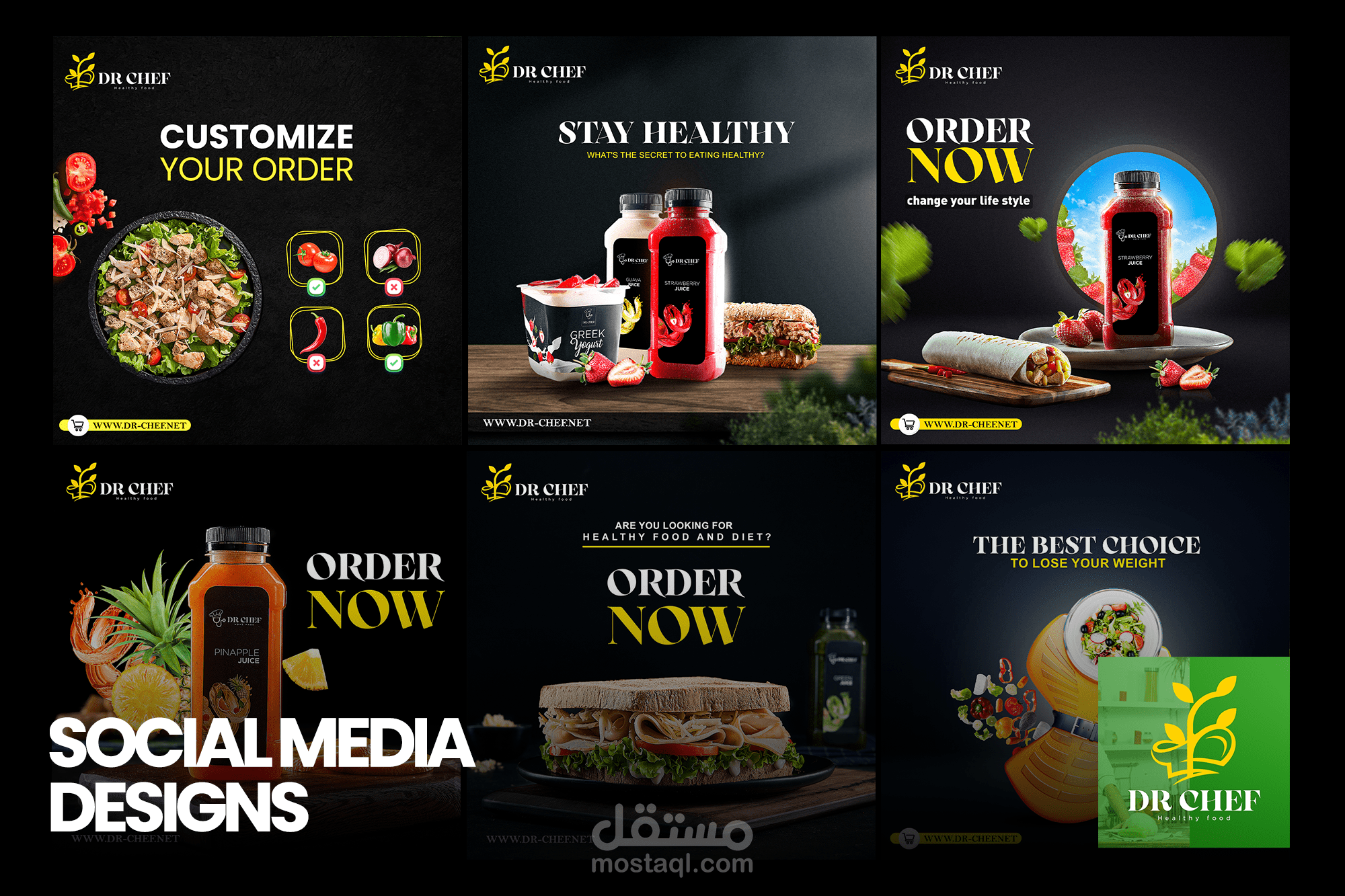 تصميمات سوشيال ميديا لموقع دكتور شيف لبيع الاكل الصحي اونلاين