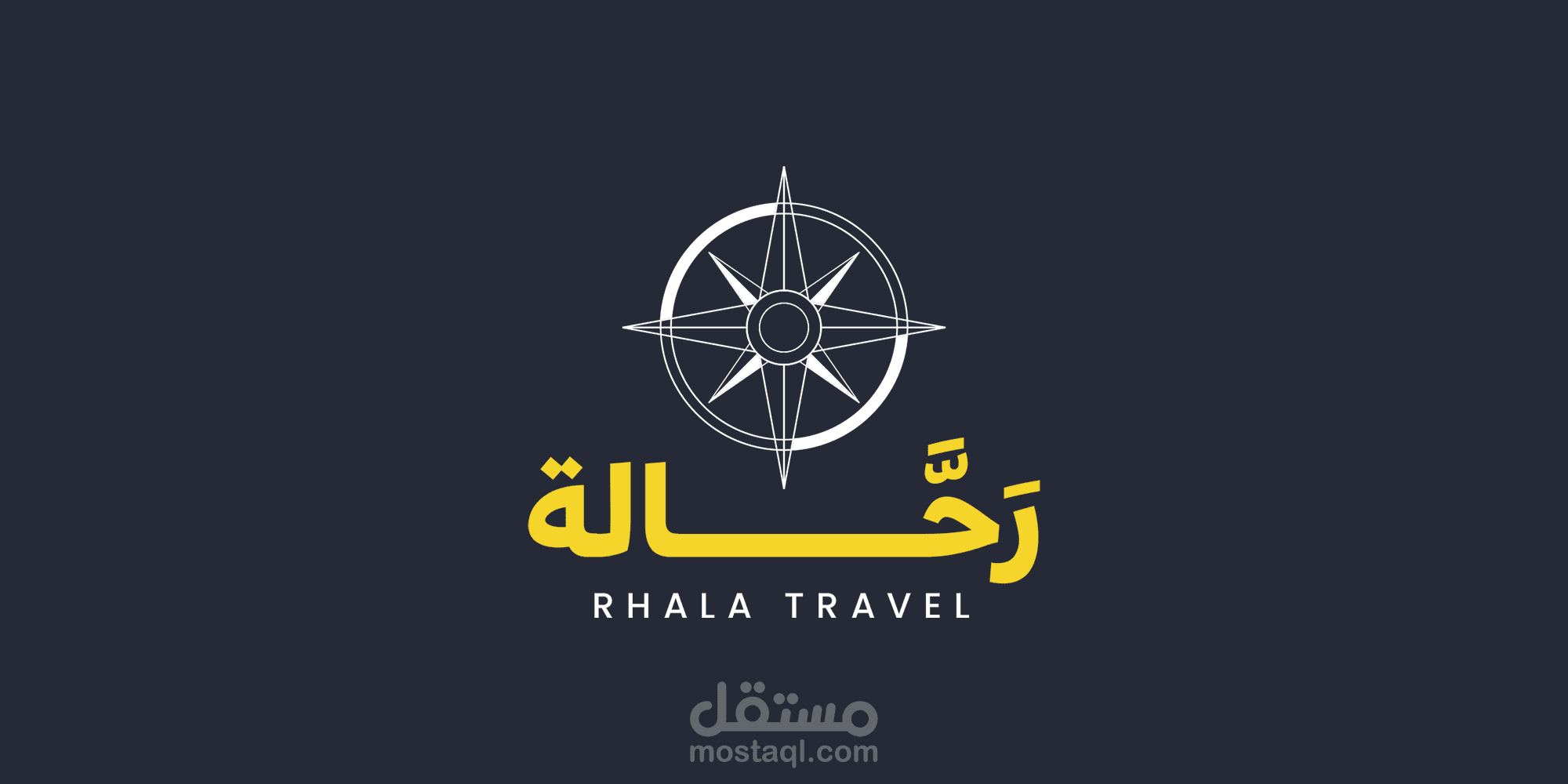 تصميم شعار لشركة سياحة Rahala travel