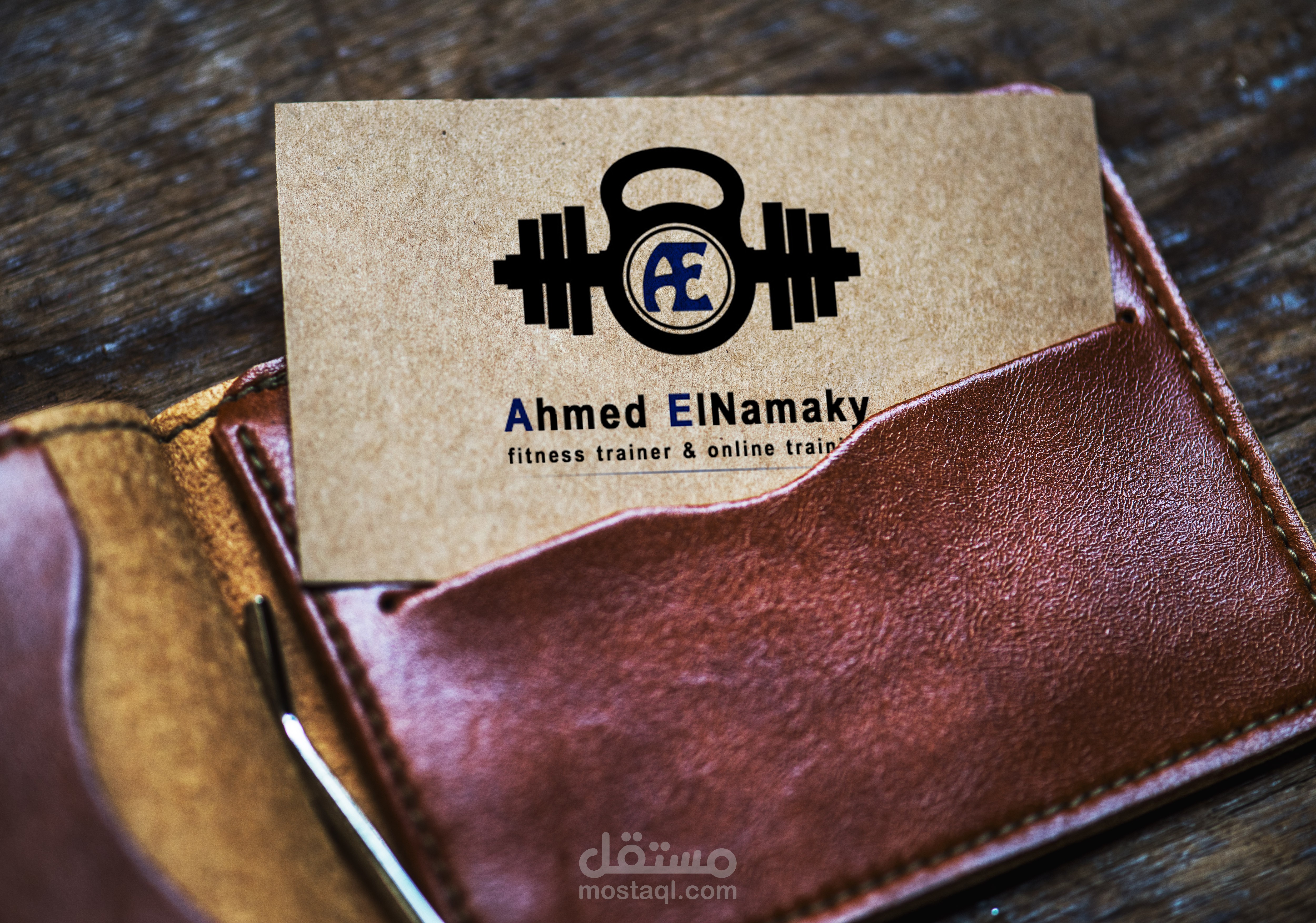 Simple logo 2
